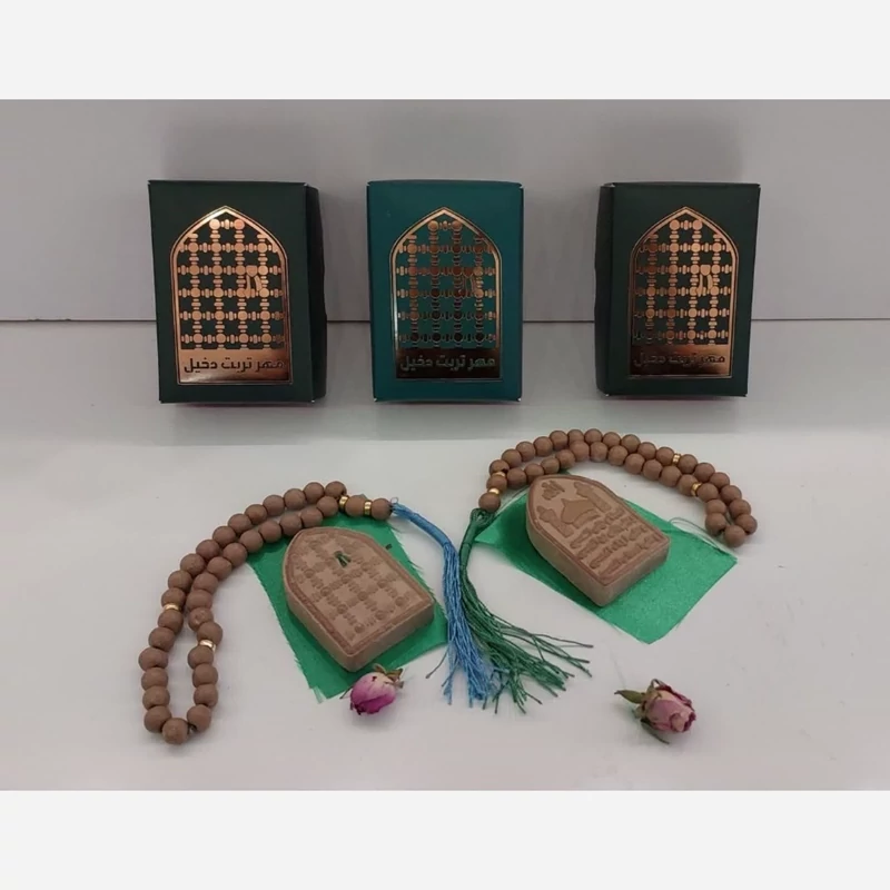 پک دخیل جعبه سبز