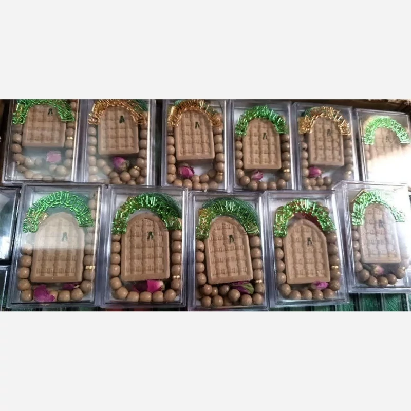 سوغاتی مذهبی