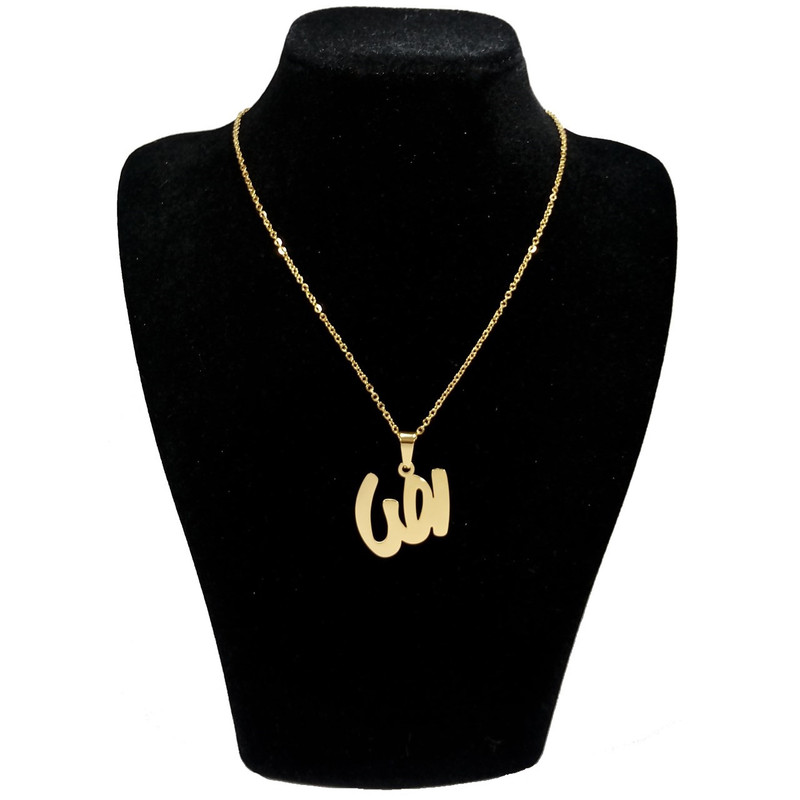 گردنبند زنانه طرح رضا کد u070