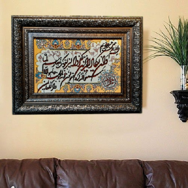تابلو فرش دستباف مدل RAR17