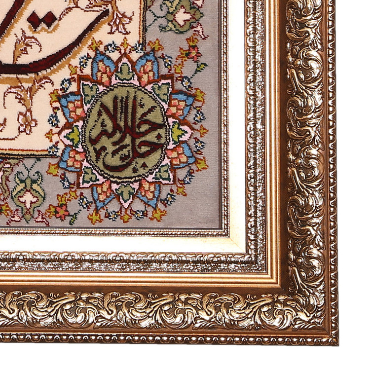 تابلو فرش دستباف طرح وان یکاد کد m01