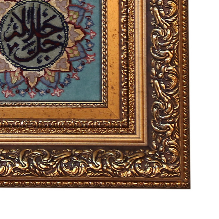 تابلو فرش دستباف طرح وان یکاد کد 990714