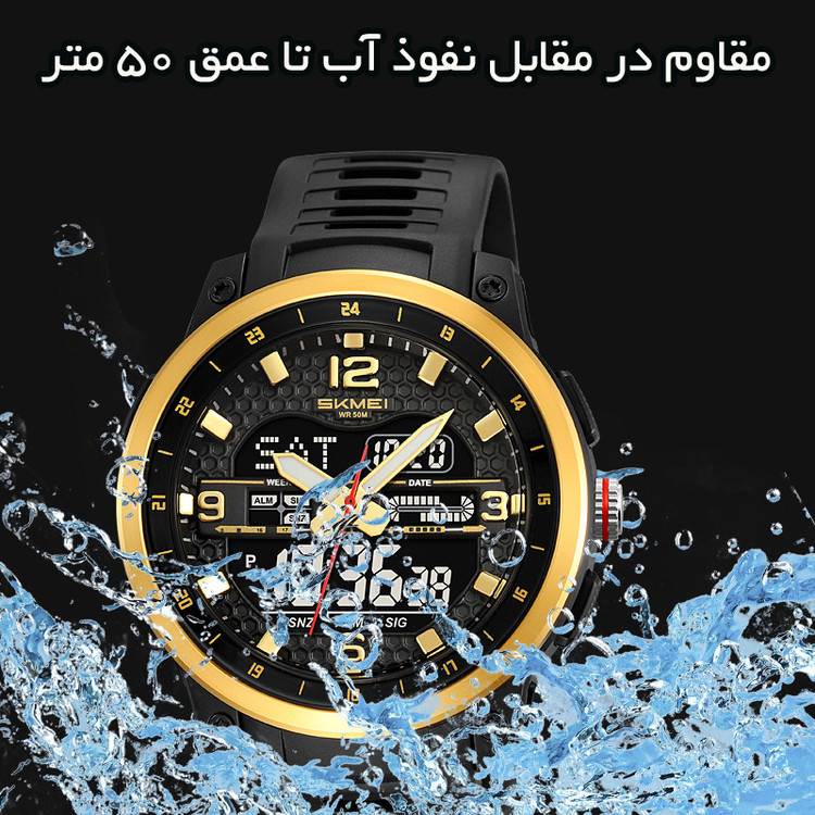 ساعت مچی دیجیتال مردانه اسکمی مدل 2401 GD