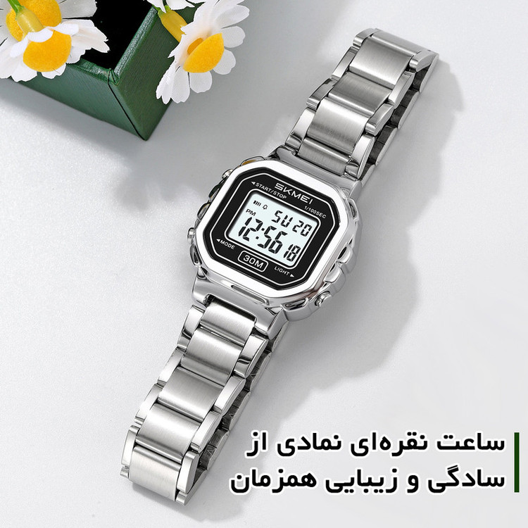 ساعت مچی دیجیتال زنانه اسکمی مدل 2387 SI