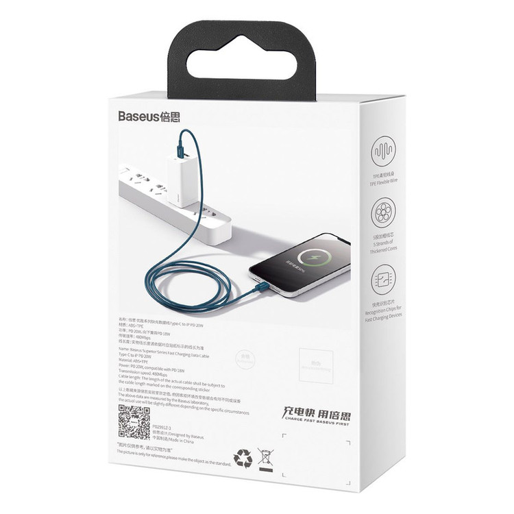 کابل تبدیل USB-C به لایتنینگ باسئوس مدل 20W طول 2 متر