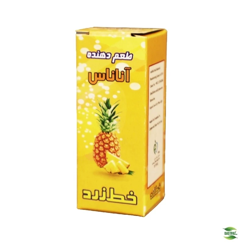 اسانس یا طعم دهنده خوراکی آناناس برند خط زرد