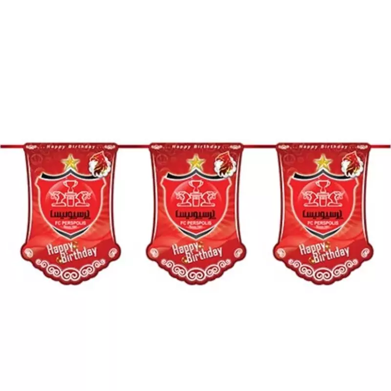 ریسه پرچمی تم تولد پرسپولیس