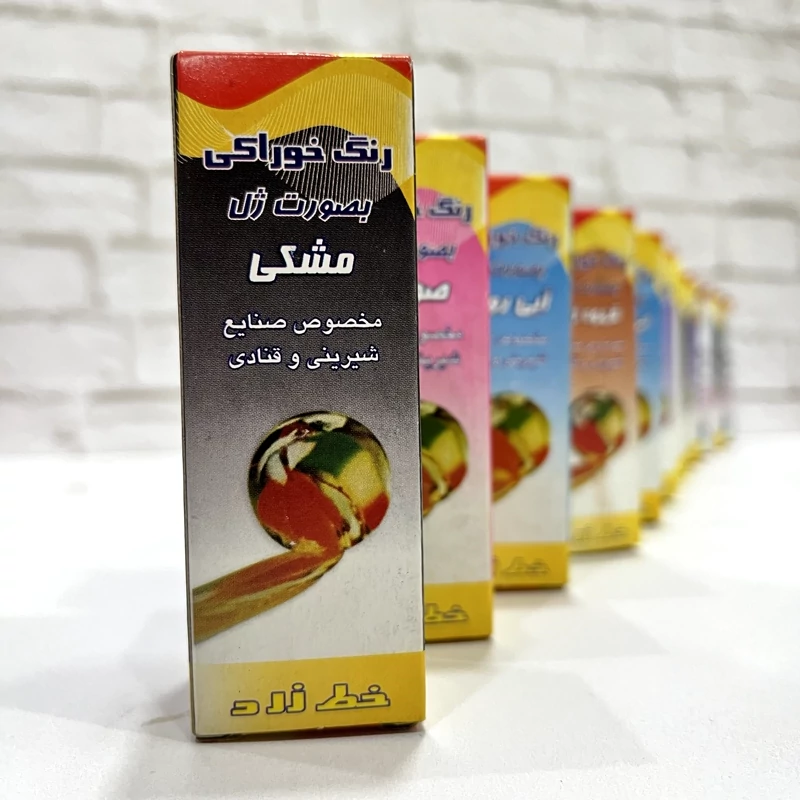 رنگ خوراکی مشکی ژله ای خط زرد 30 گرمی