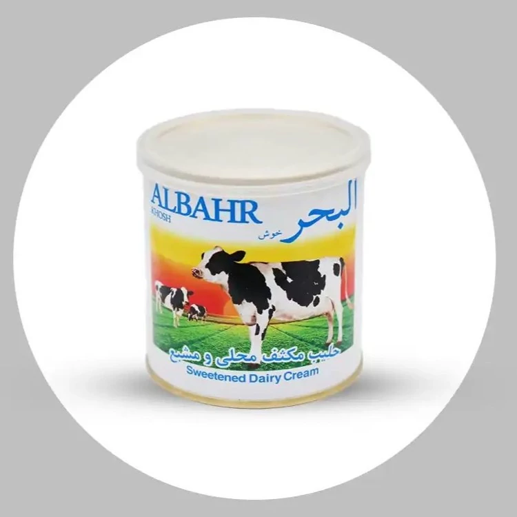 شیرعسل البحر