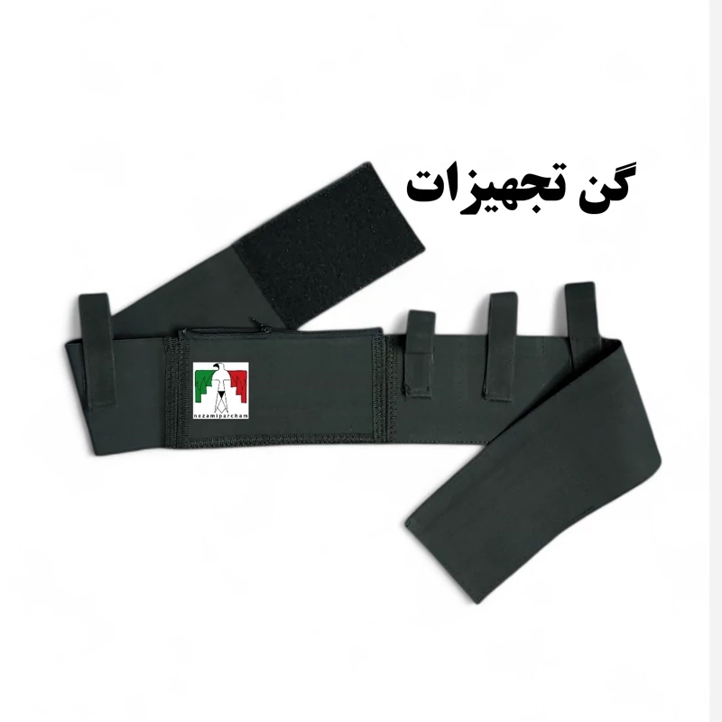 گن تجهیزات مخفی درجه یک پلیس گن تجهیزات police کشسان جلد تجهیزات کمربند تجهیزات گن تجهیزات نظامی گن تجهیزات تاکتیکال