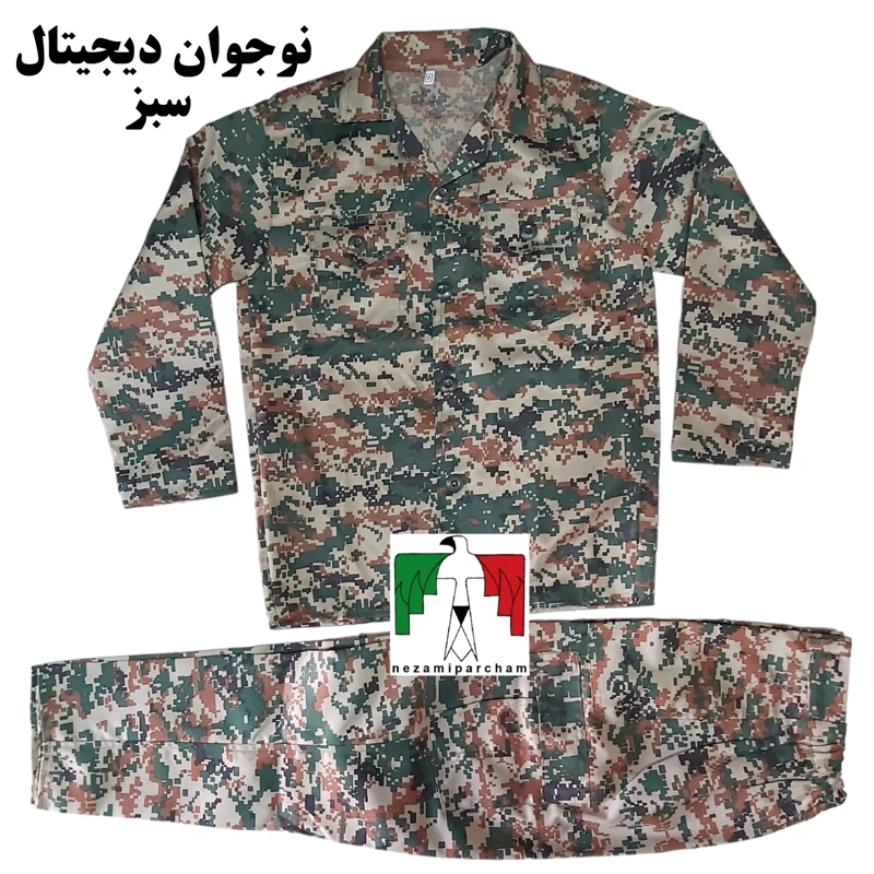 لباس بسیجی نوجوان دیجیتال سبز لباس نظامی نوجوان کامپیوتری سبز بسیج لباس نظامی بچگانه شطرنجی لباس ارتشی نوجوان سپاه