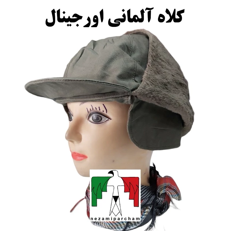 کلاه آلمانی اورجینال اعلا خزدار گوشدار نقابدار کوتاه کلاه گرم خارجی خز دار کلاه سیمانی زمستانه طرح نظامی قدیمی خلبانی