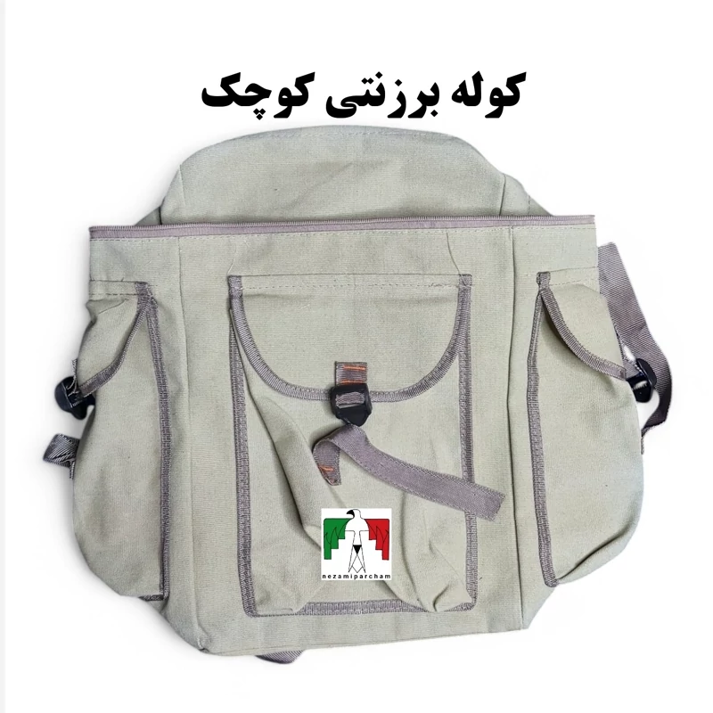 کوله پشتی برزنتی خاکی کوچک درجه یک کوله پشتی کوهنوردی کوله تاکتیکال کوله پشتی نظامی ضخیم کوله سربازی محکم مقاوم