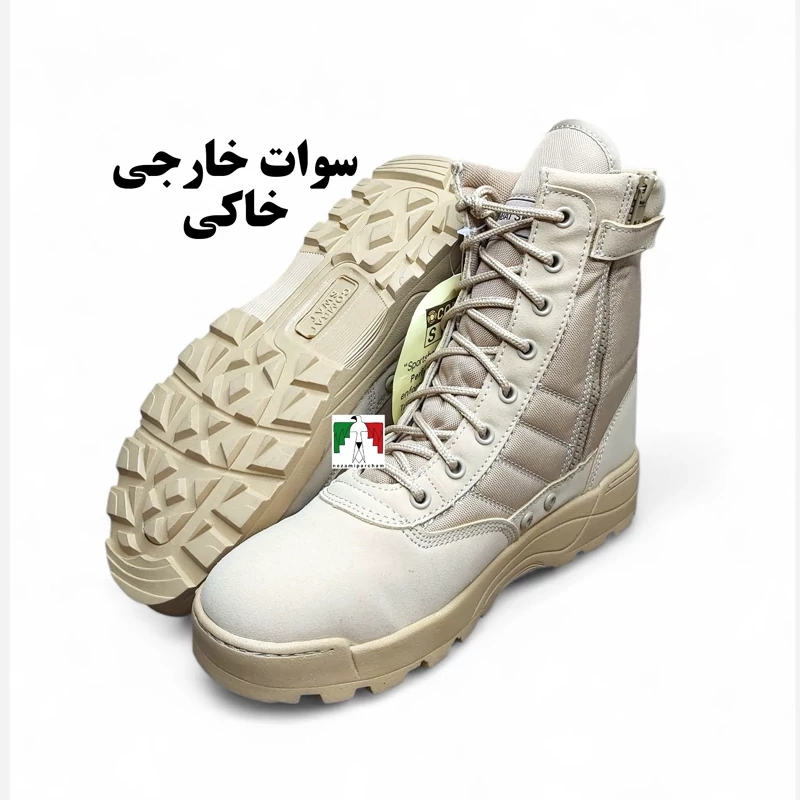 پوتین سوات اصلی خاکی گرید1 پوتین کوهنوردی اسوات SWAT زیپدار بوت کوهنوردی سبک پوتین تاکتیکال سوات خارجی