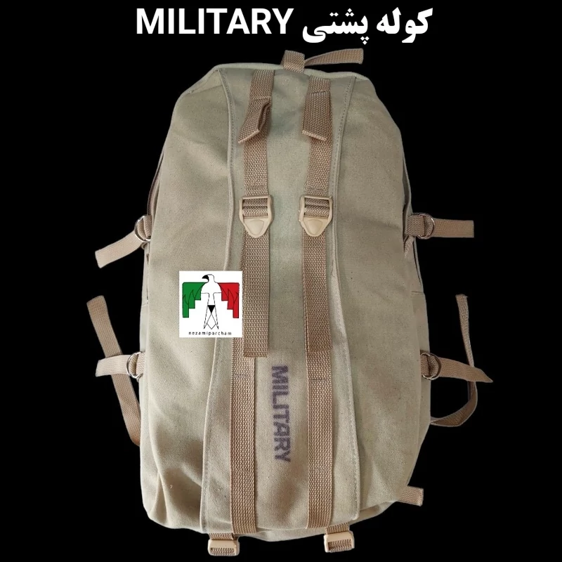 کوله پشتی MILITARY اعلا خاکی کوله پشتی نظامی کوله پشتی برزنتی ارتشی کوله برزنت کوله پشتی کوهنوردی بزرگ کوله تاکتیکال