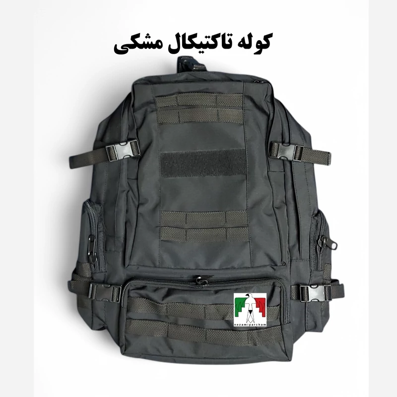 کوله پشتی تاکتیکال مشکی درجه یک برزنت شطرنجی کوله پشتی کوهنوردی طرح نظامی کوله تاکتیکال محرمی کوله پشتی برزنتی