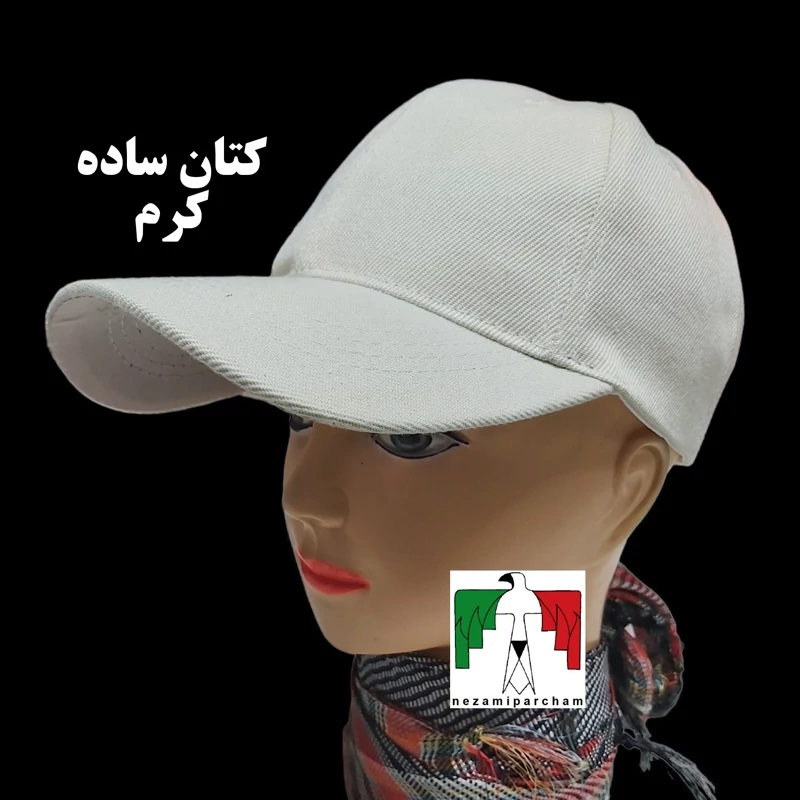 کلاه کپ کتان کرم ساده خارجی کلاه نقابی مردانه کلاه کپ ساده بدون طرح کلاه نقابی آفتابگیر اسپرت کلاه کپ ورزشی نخی کوتاه