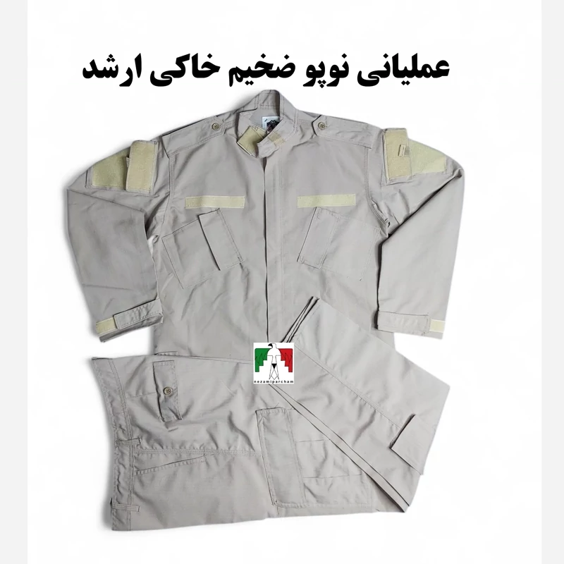 لباس عملیاتی نوپو ضخیم خاکی ارشد لباس تاکتیکال عملیاتی یقه چسبی یگان زیپدار جیب کج درجه یک لباس مردانه نظامی طبیعتگردی