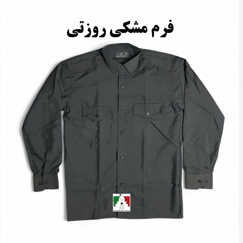 پیراهن فرم اداری مشکی روزتی اعلا پیراهن فرم مردانه حراستی پیراهن نگهبانی مجتمع پاساژ پیراهن کارمندی دو جیب پاگن دار