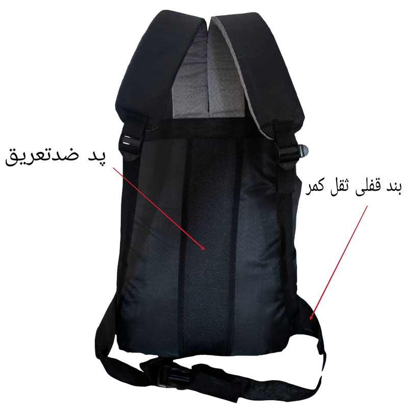 کوله پشتی مدل MHM