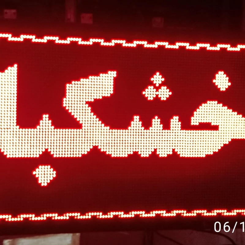 تابلو روان ال ای دی قرمز سایز 60 در  1 متر