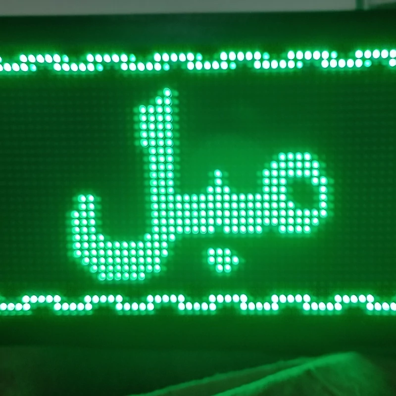 تابلو روان ال ای دی 38 در 70 سانتی متر