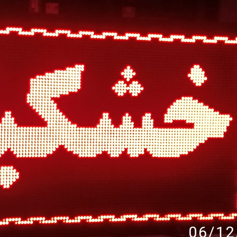 تابلو روان 70 در 170 (پس کرایه)