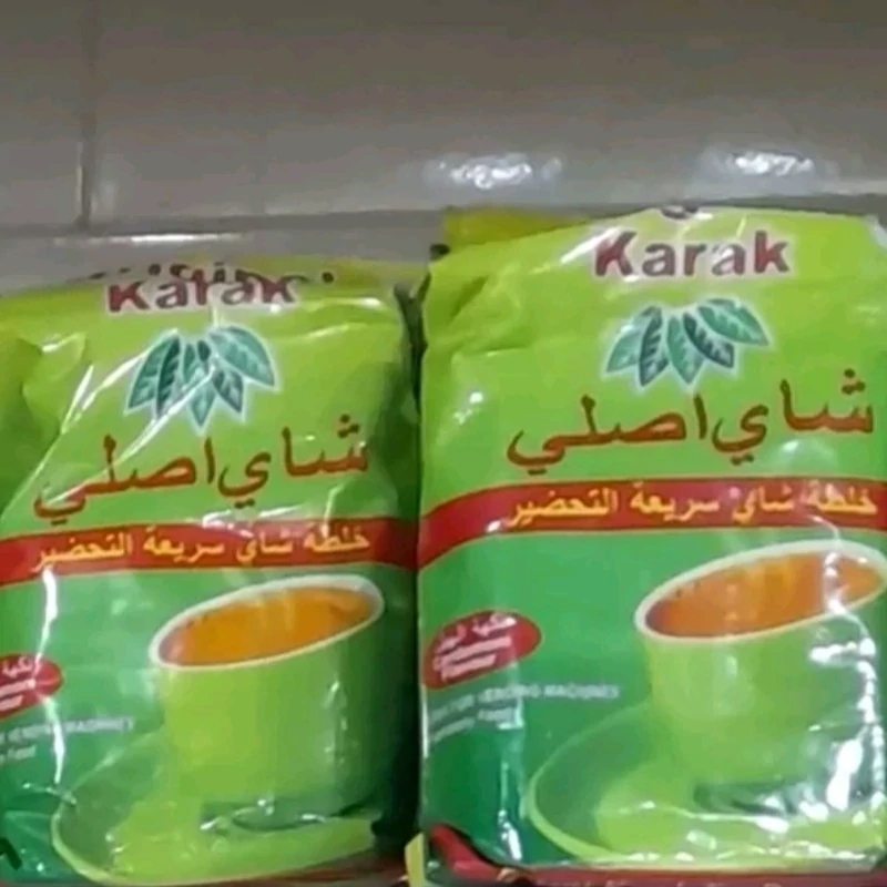 چای کرک اصلی ( تضمین کیفیت و اصالت محصول )