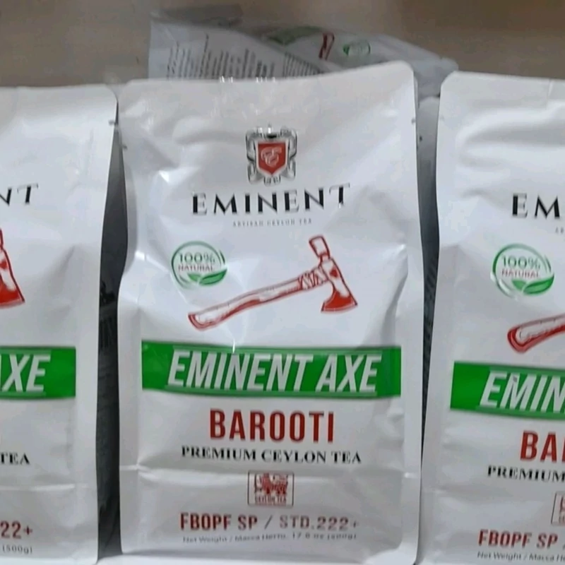 چای چکش سبز امیننت 500 گرمی (اصل)