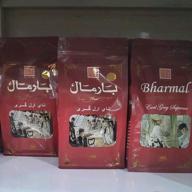 چای بارمال 500 گرمی (اصل)