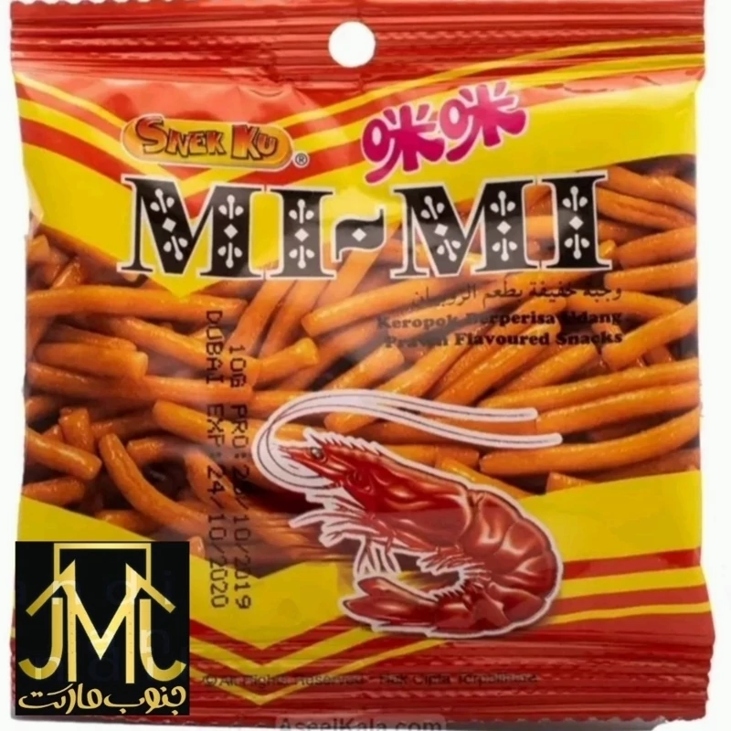 مینی چیپس میگو 10 گرمی ( تضمین کیفیت و اصالت محصول )