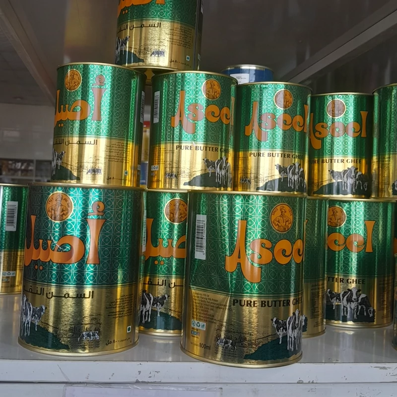 روغن حیوانی اصیل 800 گرمی اماراتی اصل