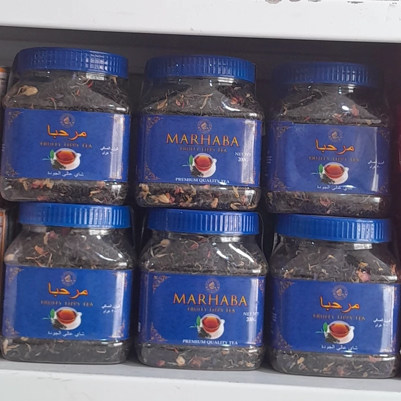 چای مراکشی مرحبا 200گرمی(اصل)