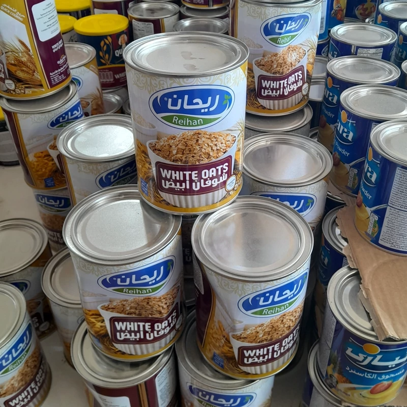 جو دوسر پرک ریحان 400 گرمی (تضمین کیفیت و اصالت محصول)