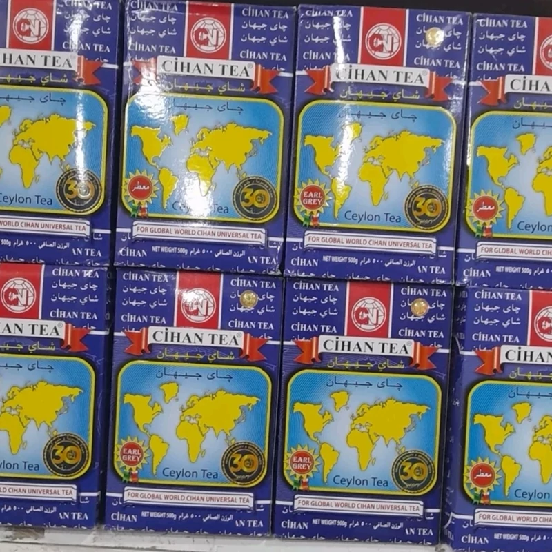 چای جیهان 500 گرمی (اصل)