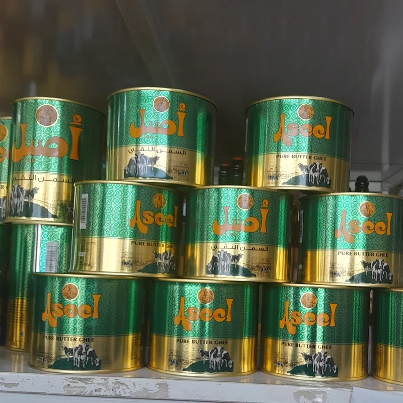 روغن حیوانی اصیل 400 گرمی اماراتی (اصل)