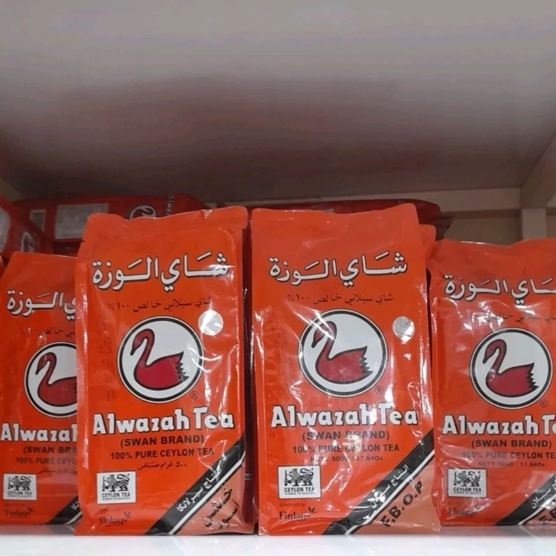 چای 500 گرمی الوزه اصل