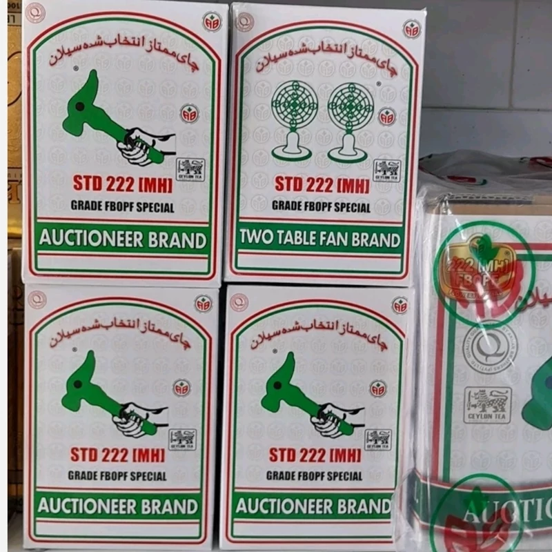 چای چکش سبز اکبر 450 گرمی دو پنکه (اصل)
