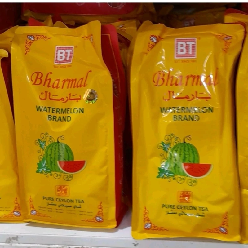 چای هندوانه بارمال 500 گرمی اصل