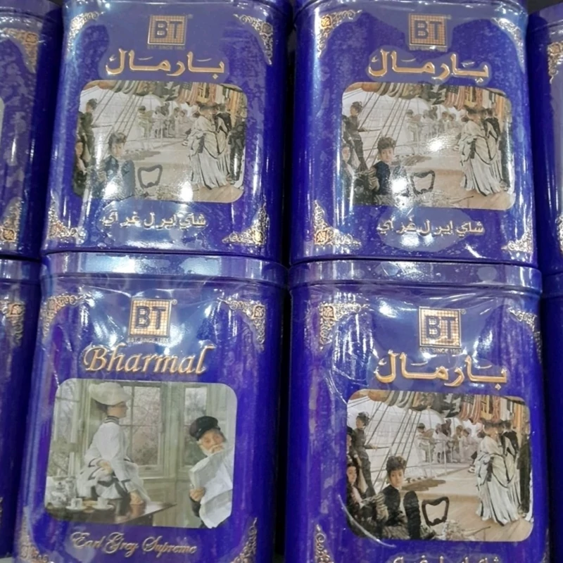 چای بارمال 400 گرمی (اصل)