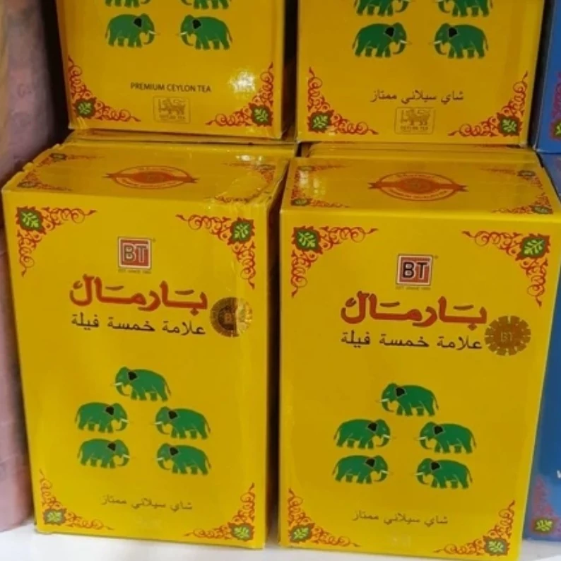 چای پنج فیل بارمال 500 گرمی (اصل)