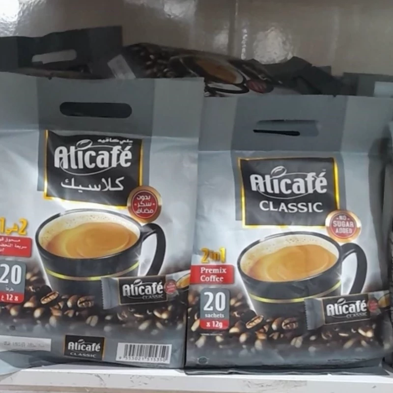 کافی میکس رژیمی 20 عددی (اصل)