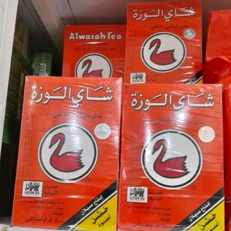 چای 500 گرمی الوزه اصل