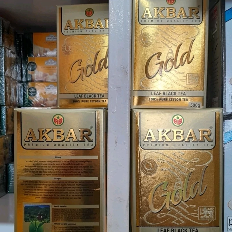 چای اکبر 500 گرمی (اصل)