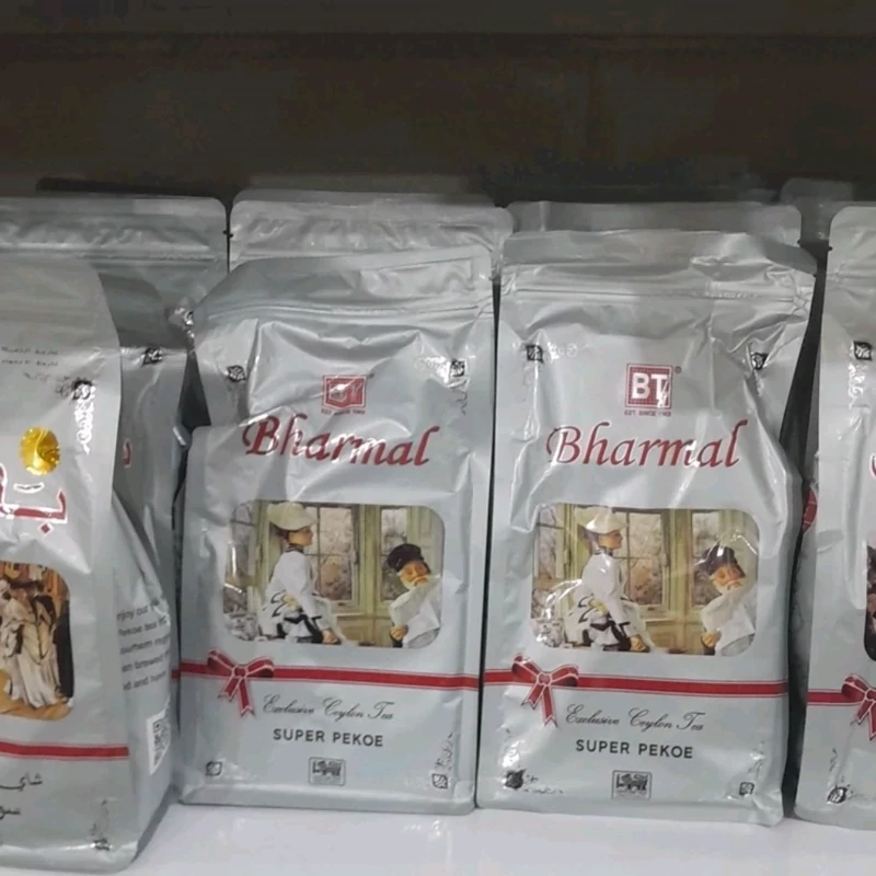 چای سوپر پیکو بارمال 454 گرمی (اصل)