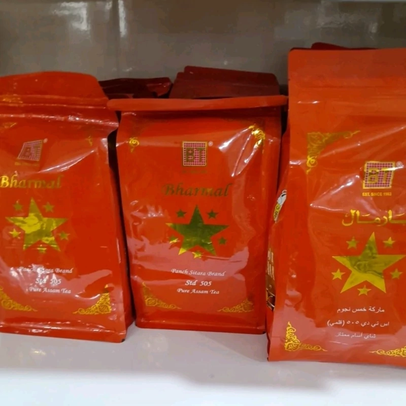 چای پنج ستاره بارمال اصل 450 گرمی 5 ستاره