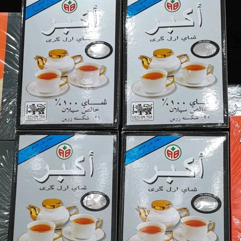 چای اکبر 500 گرمی (اصل)