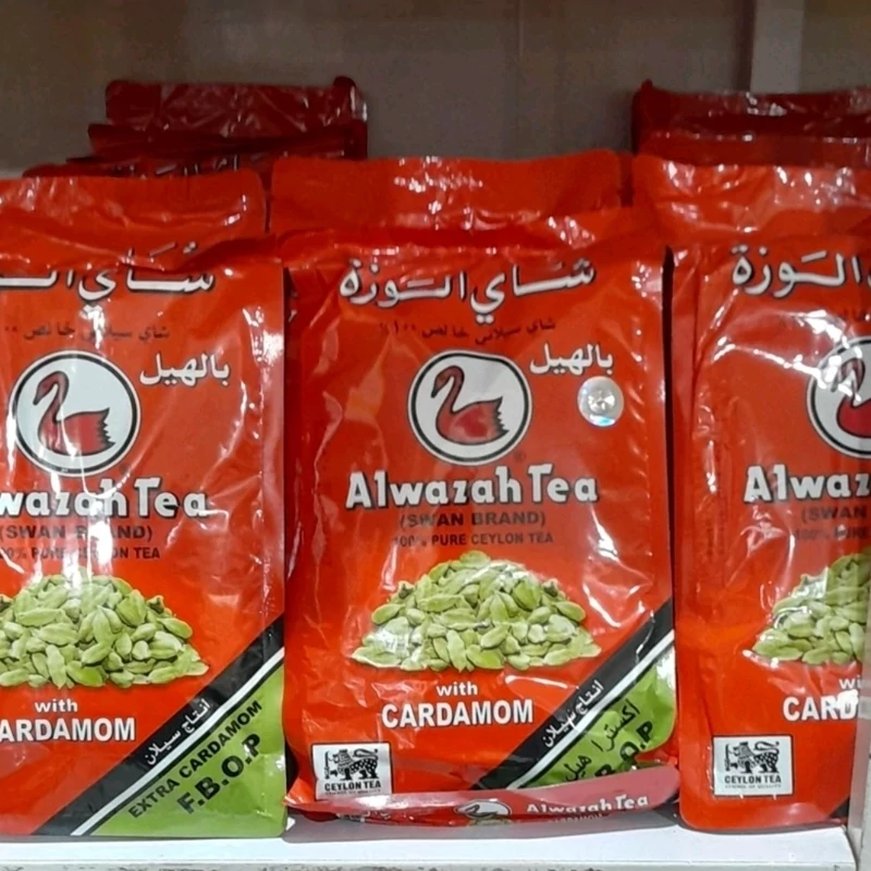 چای هل الوزه 400 گرمی (اصل)