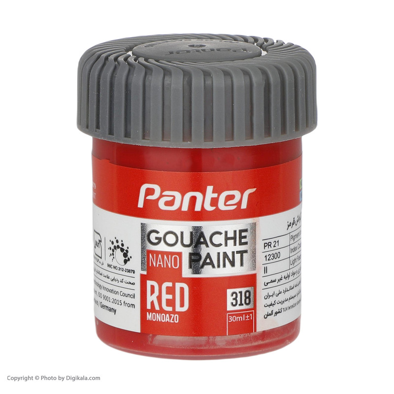 گواش 6 رنگ پنتر کد GP-711-6