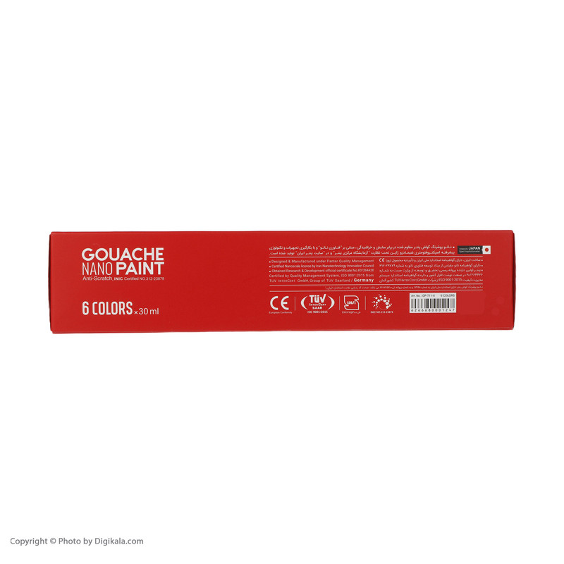 گواش 6 رنگ پنتر کد GP-711-6
